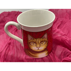 Hallmark Cards 1987 Tabby Cat Kitten Feline Mug Cup JAPAN 10 oz White Red
